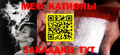 герыч Кинель