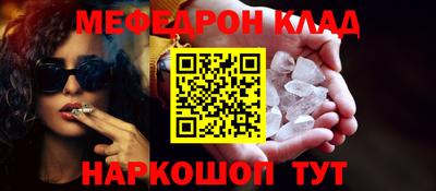 прущая мука Кингисепп