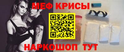 герыч Кинель