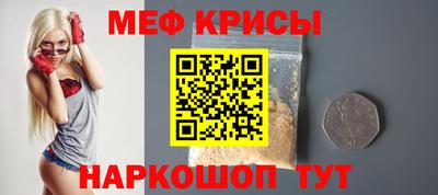 марки nbome Кимры