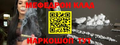 ALPHA PVP Коммунар