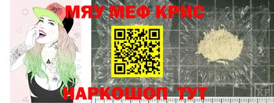 герыч Кинель