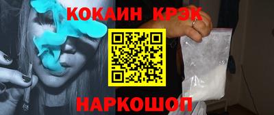 марки nbome Кимры