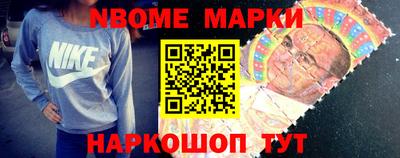 герыч Кинель