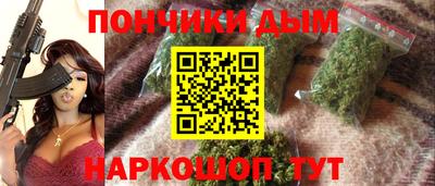 герыч Кинель