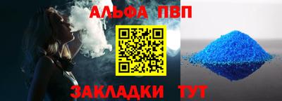 герыч Кинель