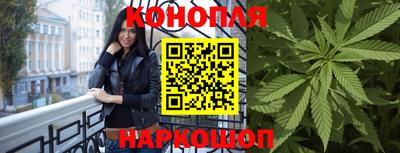 марки nbome Кимры