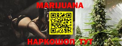 прущая мука Кингисепп