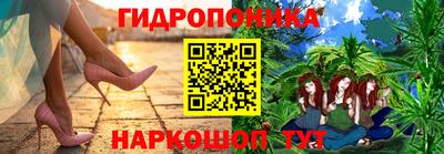герыч Кинель