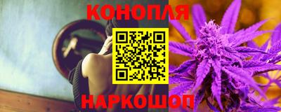 герыч Кинель