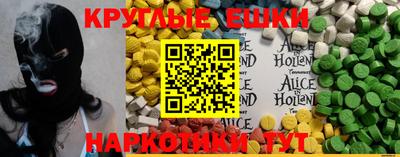 марки nbome Кимры