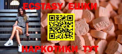 марки nbome Кимры