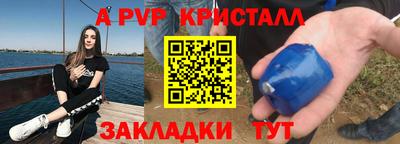 марки nbome Кимры
