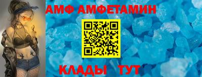 герыч Кинель