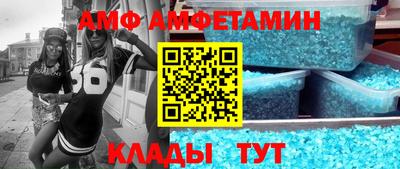 марки nbome Кимры