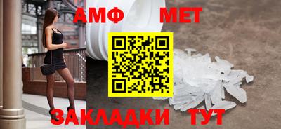 марки nbome Кимры