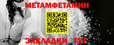 ALPHA PVP Коммунар