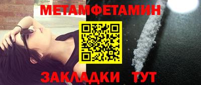 MESCALINE Конаково