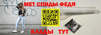 прущая мука Кингисепп