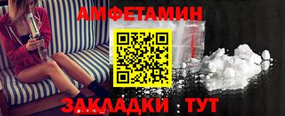 ALPHA PVP Коммунар