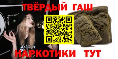 прущая мука Кингисепп