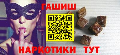 MESCALINE Конаково