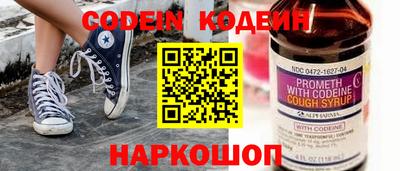 прущая мука Кингисепп