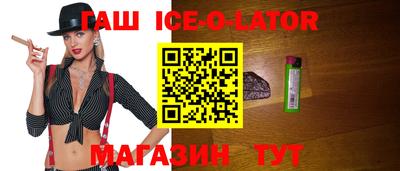 герыч Кинель