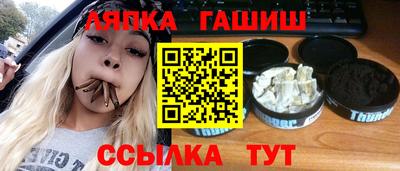 MESCALINE Конаково