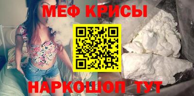 марки nbome Кимры