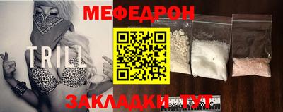 герыч Кинель