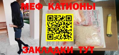 марки nbome Кимры