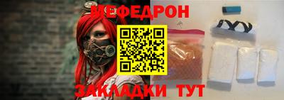 ALPHA PVP Коммунар